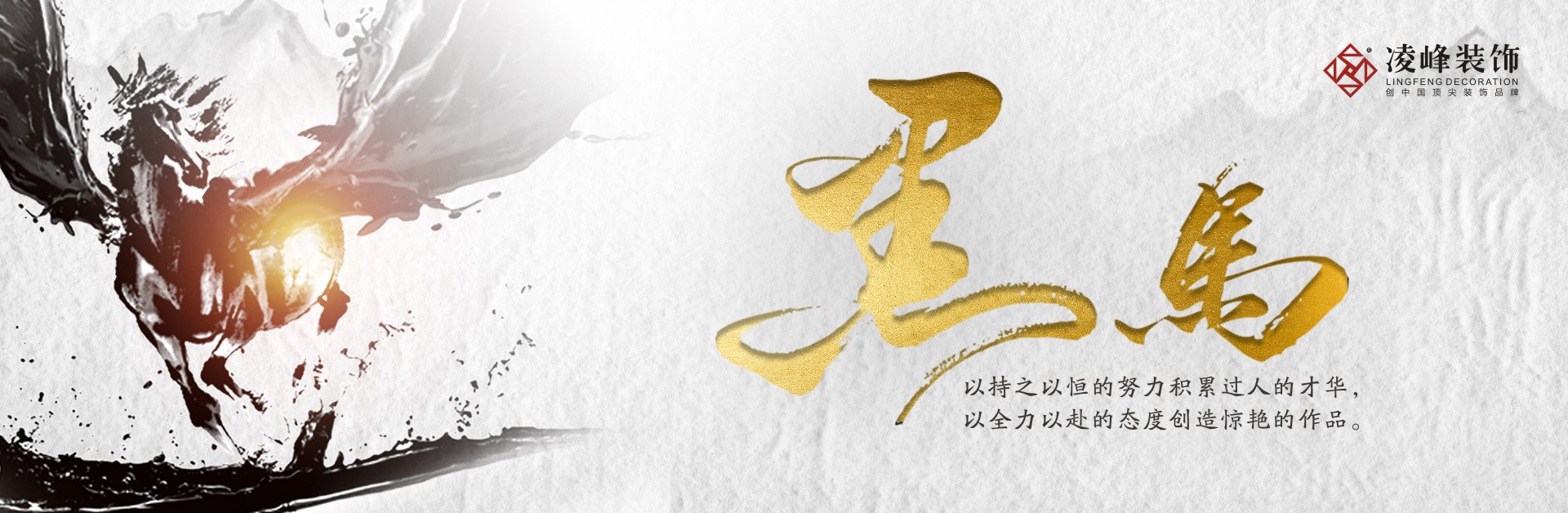 首頁(yè)
